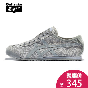 Onitsuka Tiger/鬼塚虎 TH6Q0N