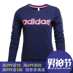 Adidas/阿迪达斯 AY5568