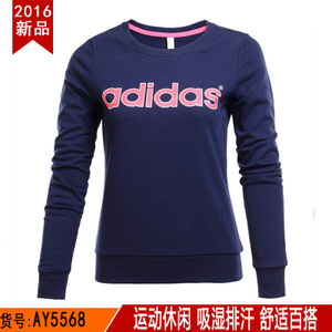 Adidas/阿迪达斯 AY5568