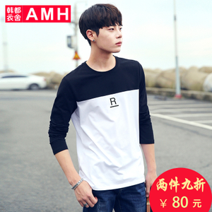 AMH NZ4781