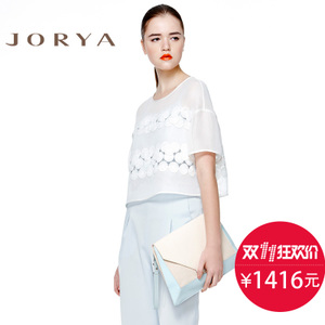 Jorya/卓雅 H1202301
