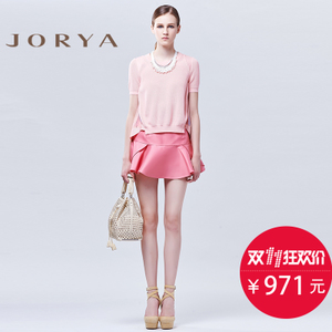 Jorya/卓雅 H1001701150