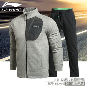 Lining/李宁 AWDK107-035
