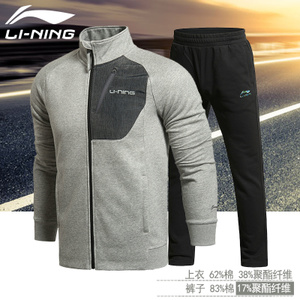Lining/李宁 AWDK107-121