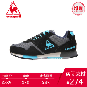 Le coq sportif/公鸡 CMT-153013