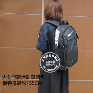 Nike/耐克 BA5254-010-F