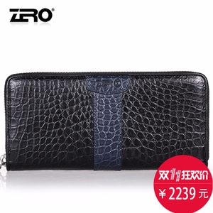 Zero/零度尚品 LH66196