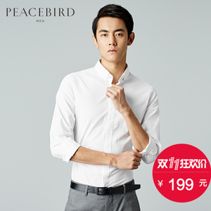 PEACEBIRD/太平鸟 B2CA53452