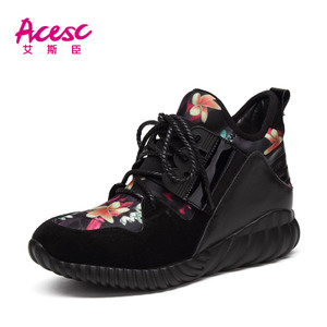 Acesc/艾斯臣 50237