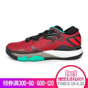 Adidas/阿迪达斯 2016Q4SP-GIW33