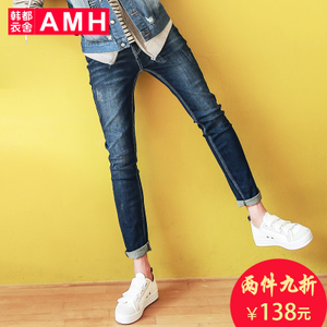 AMH NZ5007