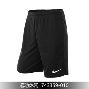 Nike/耐克 743359-010F