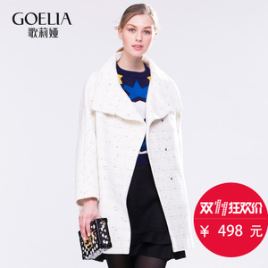 Goelia/歌莉娅 15DC6E9GA