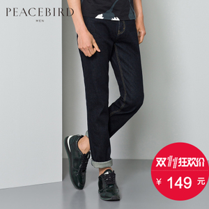 PEACEBIRD/太平鸟 B2HA43607