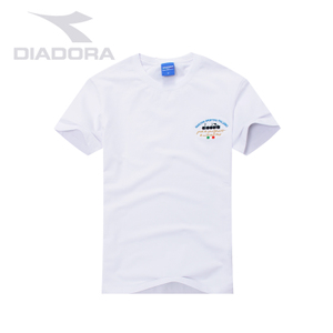 Diadora/迪亚多纳 19330307-WHT