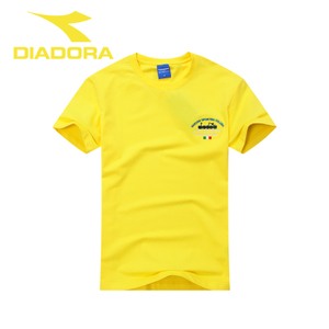 Diadora/迪亚多纳 19330307-CYY