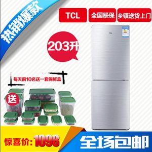 TCL BCD-203KF1
