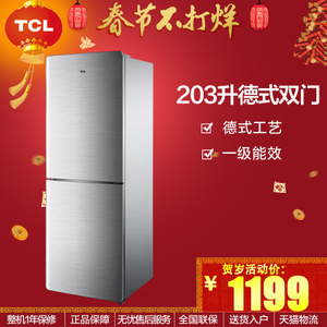 TCL BCD-203KF1