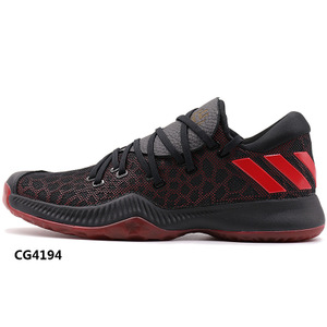 Adidas/阿迪达斯 2015Q3SP-JEM69-D69530