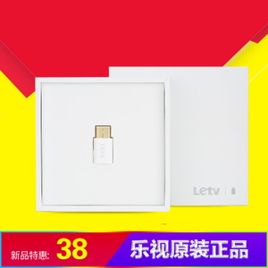 乐视TV micro-USB-to-Tpye-c