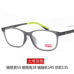 Levi’s/李维斯 LS03036-C04