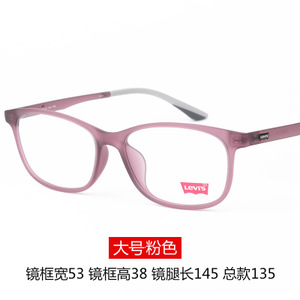 Levi’s/李维斯 LS03036-C05