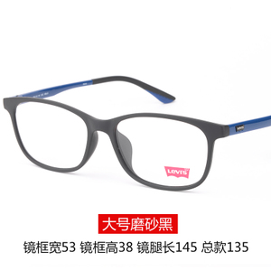 Levi’s/李维斯 LS03036-C02