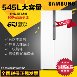 Samsung/三星 RS55KBHI0W...