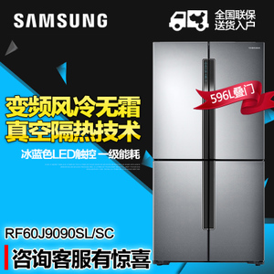 Samsung/三星 RF60J9090S...