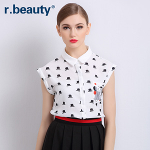 r．beauty r16B8252