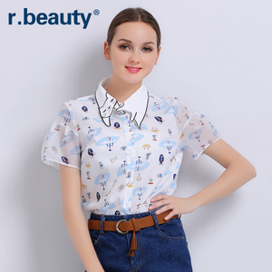 r．beauty r16A8265