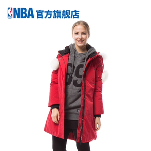 NBA N144DW721P-19