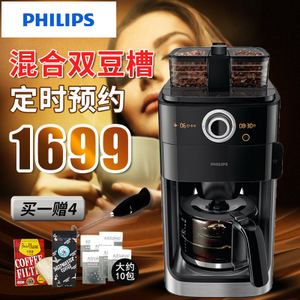 Philips/飞利浦 HD7762