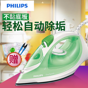 Philips/飞利浦 GC1020