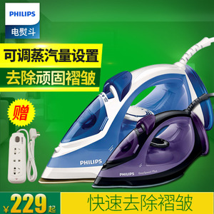 Philips/飞利浦 GC2046