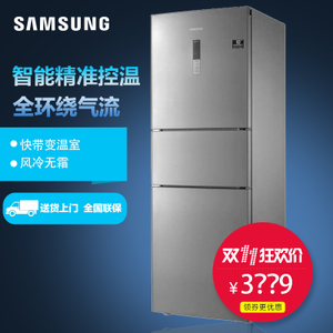 Samsung/三星 BCD-265WM...