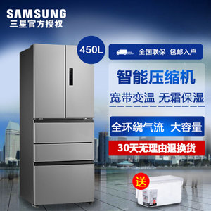 Samsung/三星 BCD-402DT...