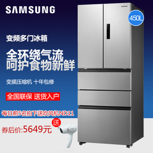 Samsung/三星 BCD-402DT...