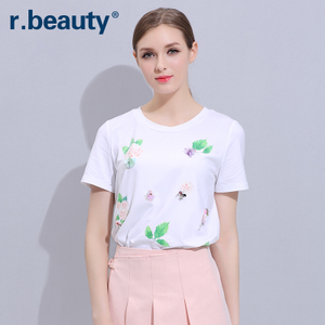 r．beauty r6B8317-D13