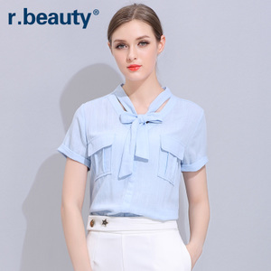 r．beauty r16B8312-D14