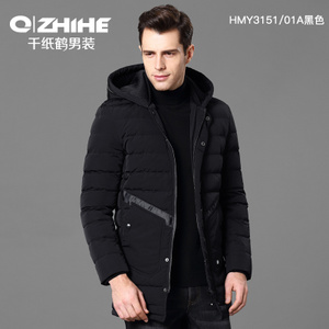 QZHIHE/千纸鹤 HMYT3151-01A