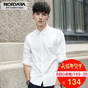 No.1 dara CS63016106