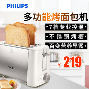 Philips/飞利浦 HD4825