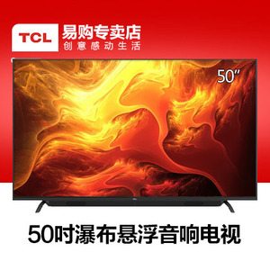 TCL L50P1S-F