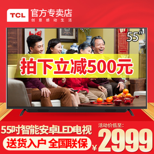 TCL L55P1S-F