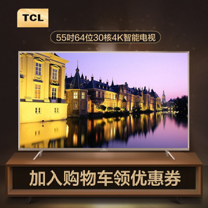 TCL L55P2-UD