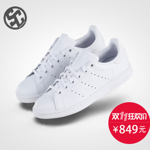 Adidas/阿迪达斯 2014Q4OR-ILR22