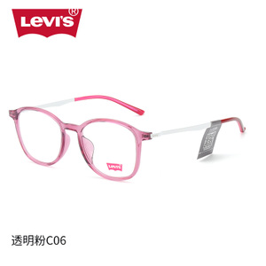 Levi’s/李维斯 LS03045-C06