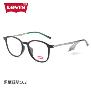 Levi’s/李维斯 LS03045-C02