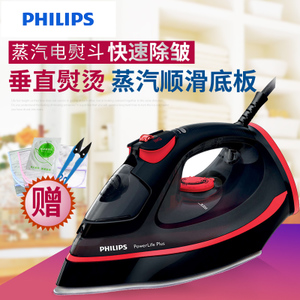 Philips/飞利浦 GC2988